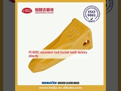 PC60RC экскаватор камень ведра зубы фабрики непосредственно